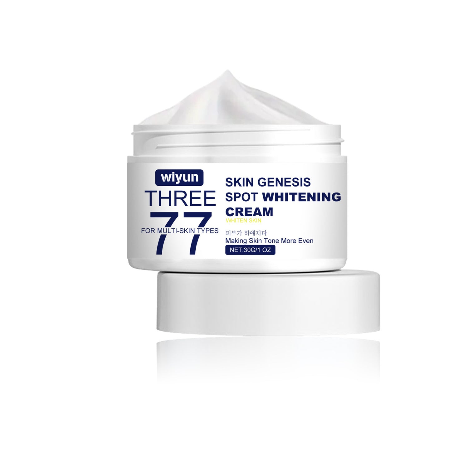 Brightening Skin And Reducing Melanin Cream