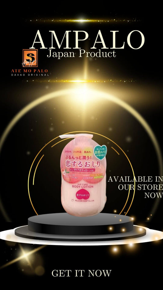 Koisuru Oshiri Hip Care Body Lotion 200mL