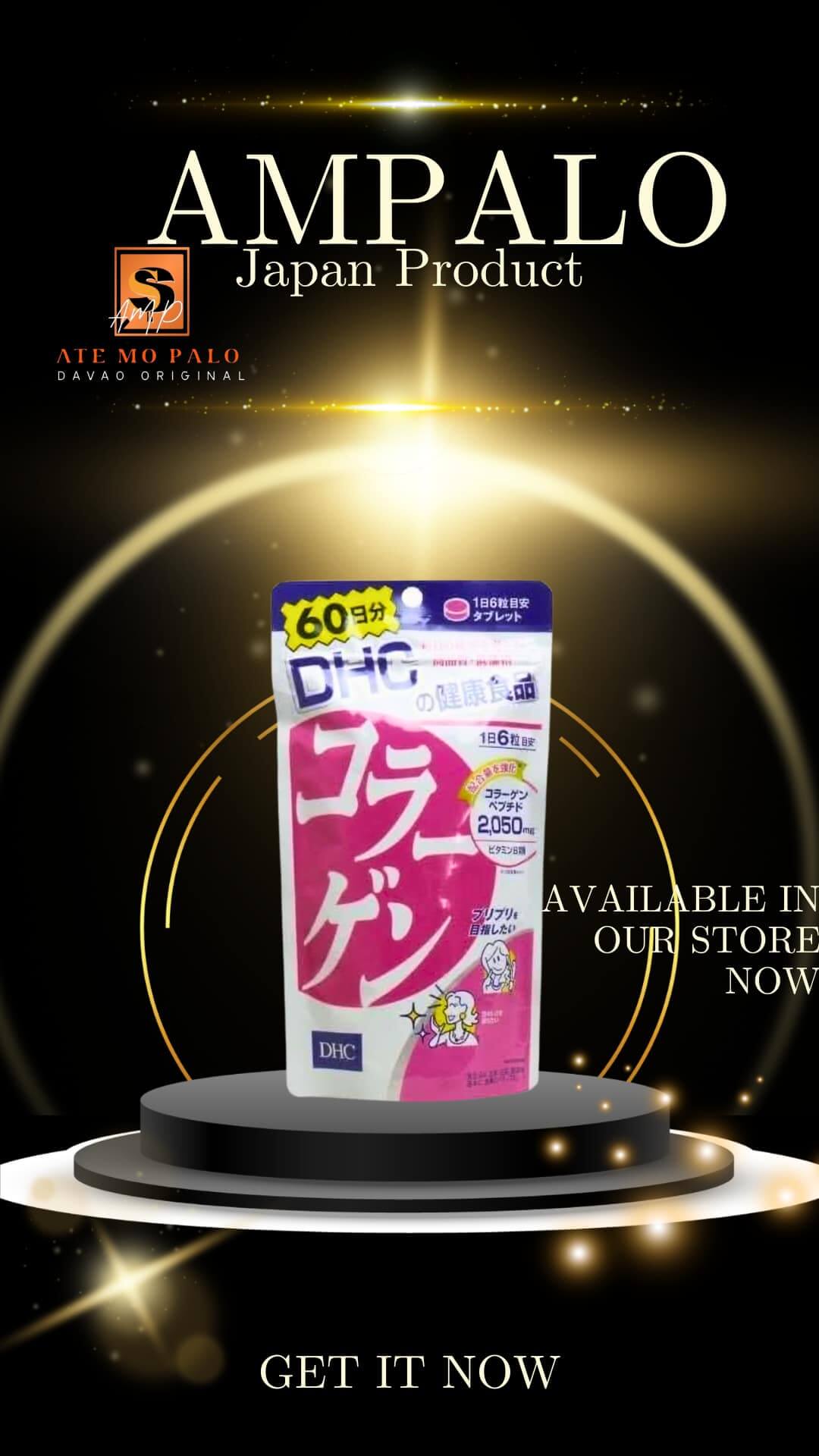 DHC Collagen  Beauty 60 Days
