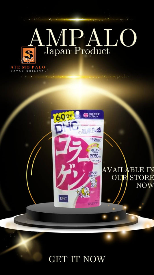 DHC Collagen  Beauty 60 Days